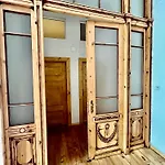Skyler Vintage Пловдив