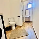 Skyler Vintage 3* Пловдив