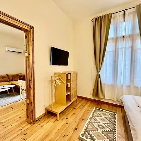 بيت ضيافة Skyler Vintage 3*
